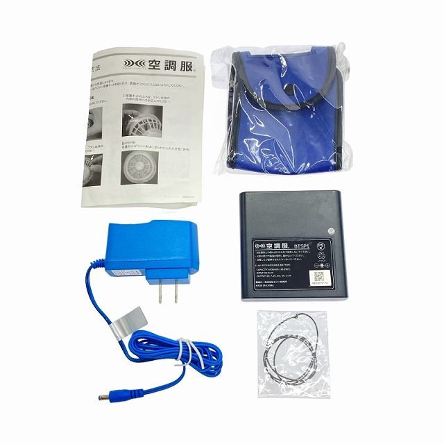美品　ミドリ安全　空調服ファンバッテリーセット半袖 ミドリ安全 空調服 バッテリーセット 半袖