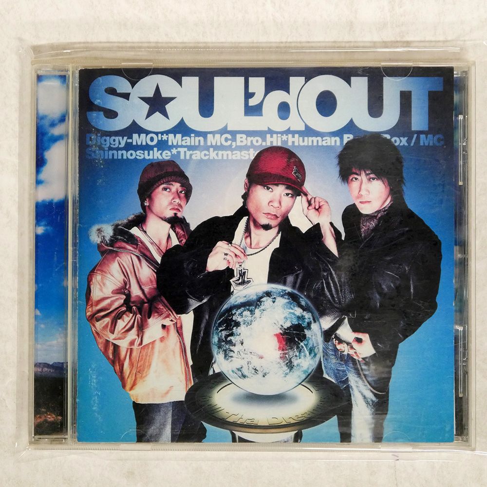 SOUL'd OUT To All Tha Dreamers レコード To All Tha Dreamers（アナログ盤） | SOUL'd OUT | ソニー