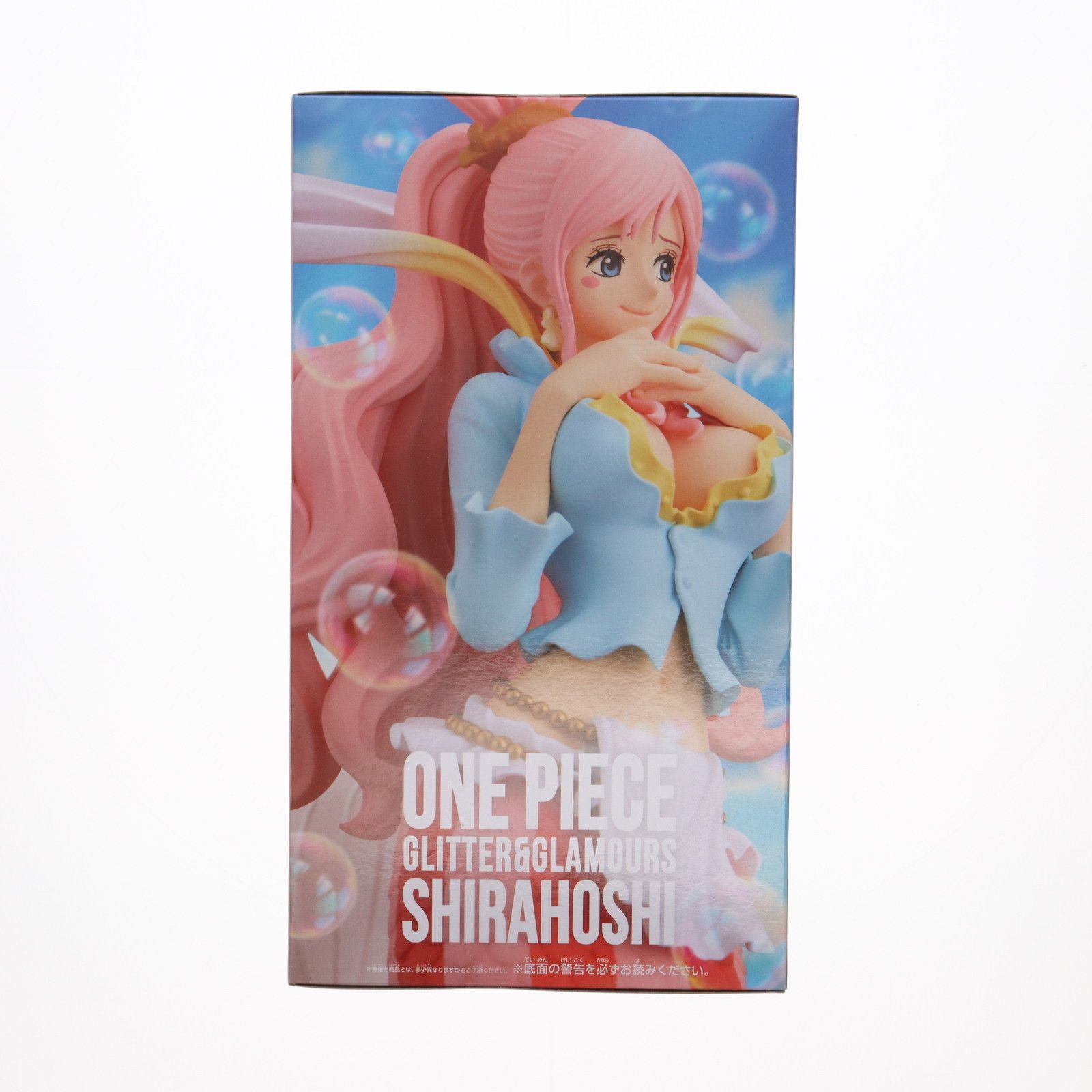 ワンピース GLITTER＆GLAMOURS ビビ しらほし 2種 8個セット ONE PIECE - GLITTER & GLAMOURS - NEFELTARI VIVI .II