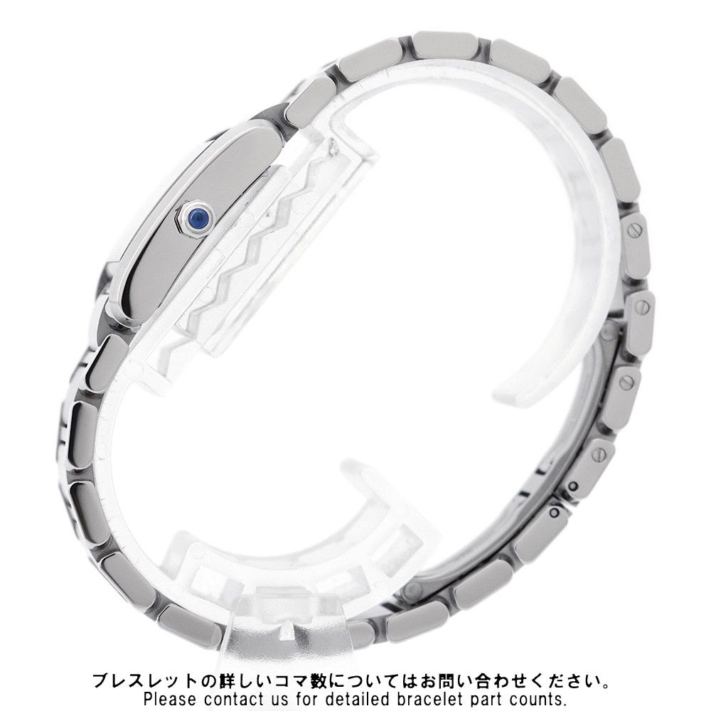 Cartier カルティエ タンクフランセーズ SM 白文字盤時計電池交換済