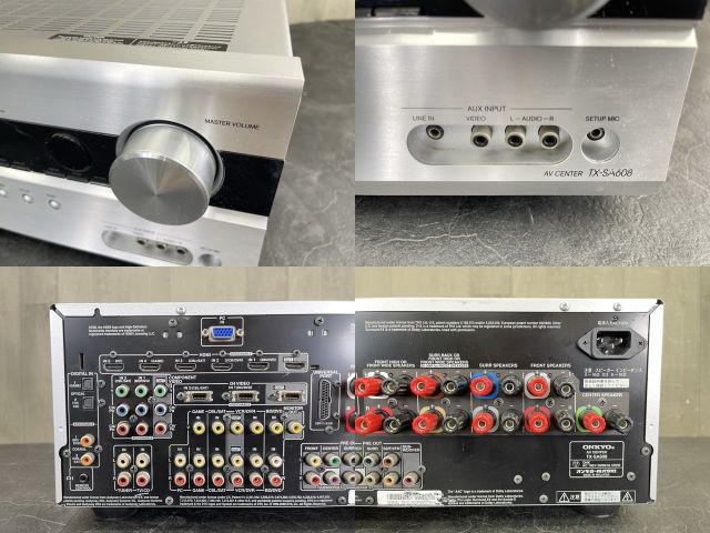 オンキョー 7.1ch対応 AVアンプ 【中古】動作保証 ONKYO AVCENTER TX