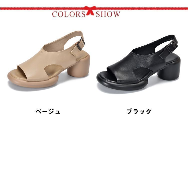 牛革