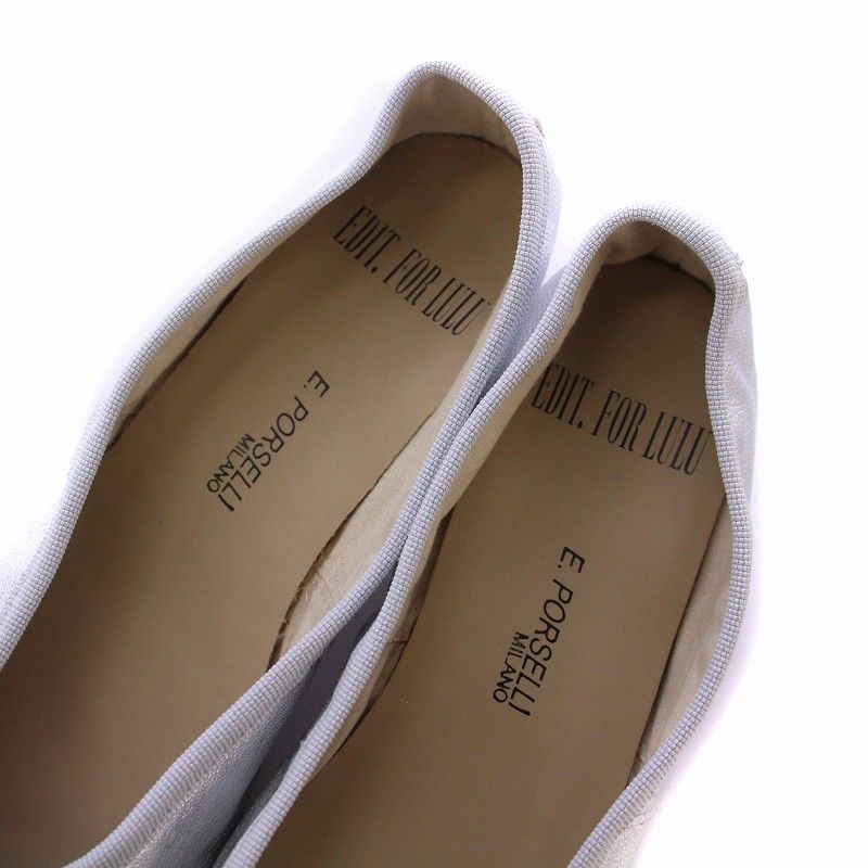 EDIT. FORLULU × E. Porselli バレエシューズ ベージュ PORSELLI/ポルセリ】別注バレエシューズ（バレエシューズ