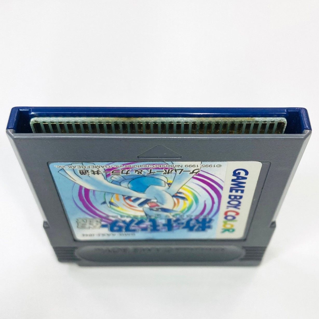 新品電池交換済】GB ポケットモンスター 銀 ポケモン ゲームボーイ 