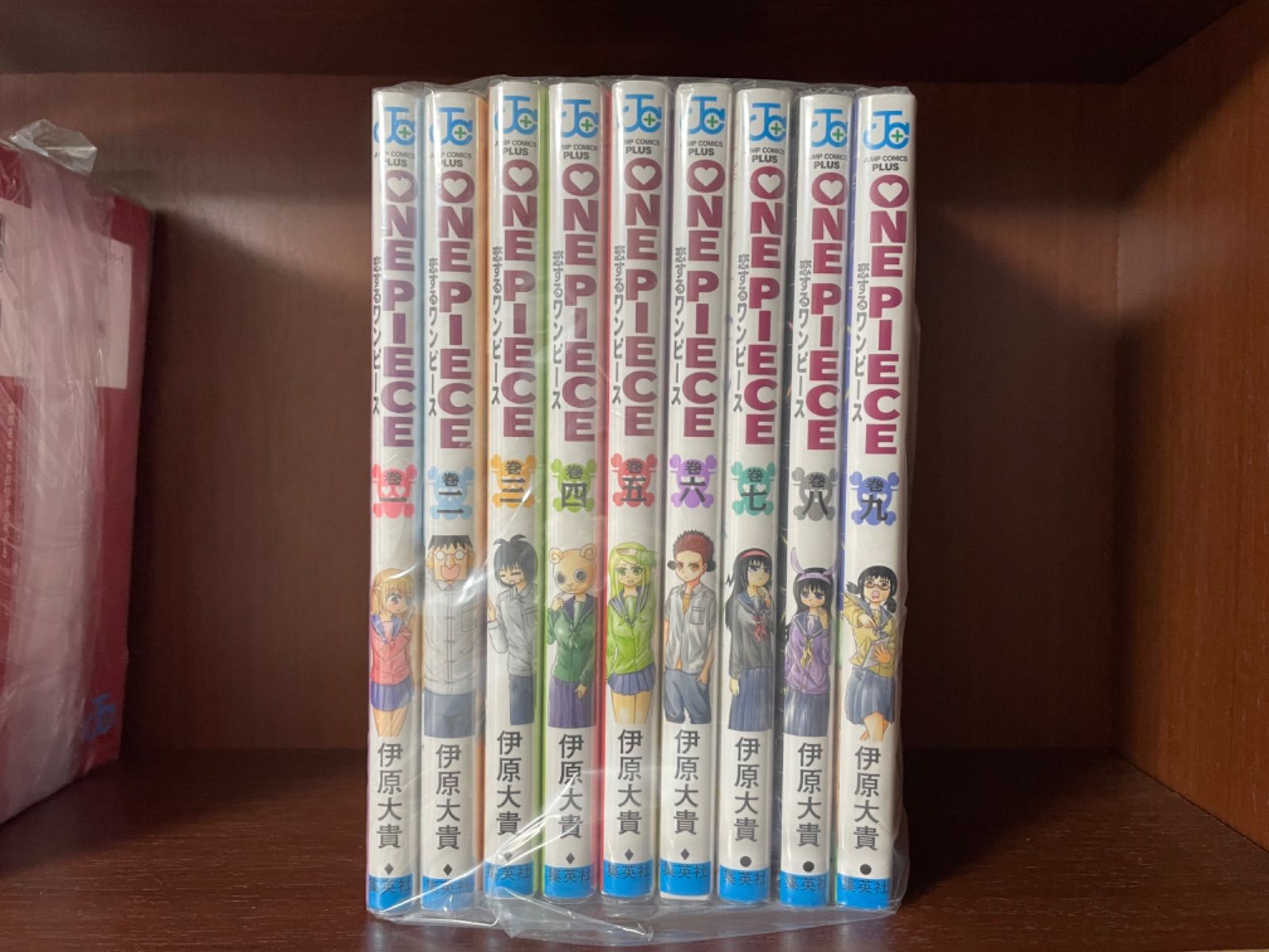 新作入荷 新品 未使用 恋するワンピース 1巻から9巻セット 全巻 N 全巻セット Lavacanegra Com Mx Lavacanegra Com Mx