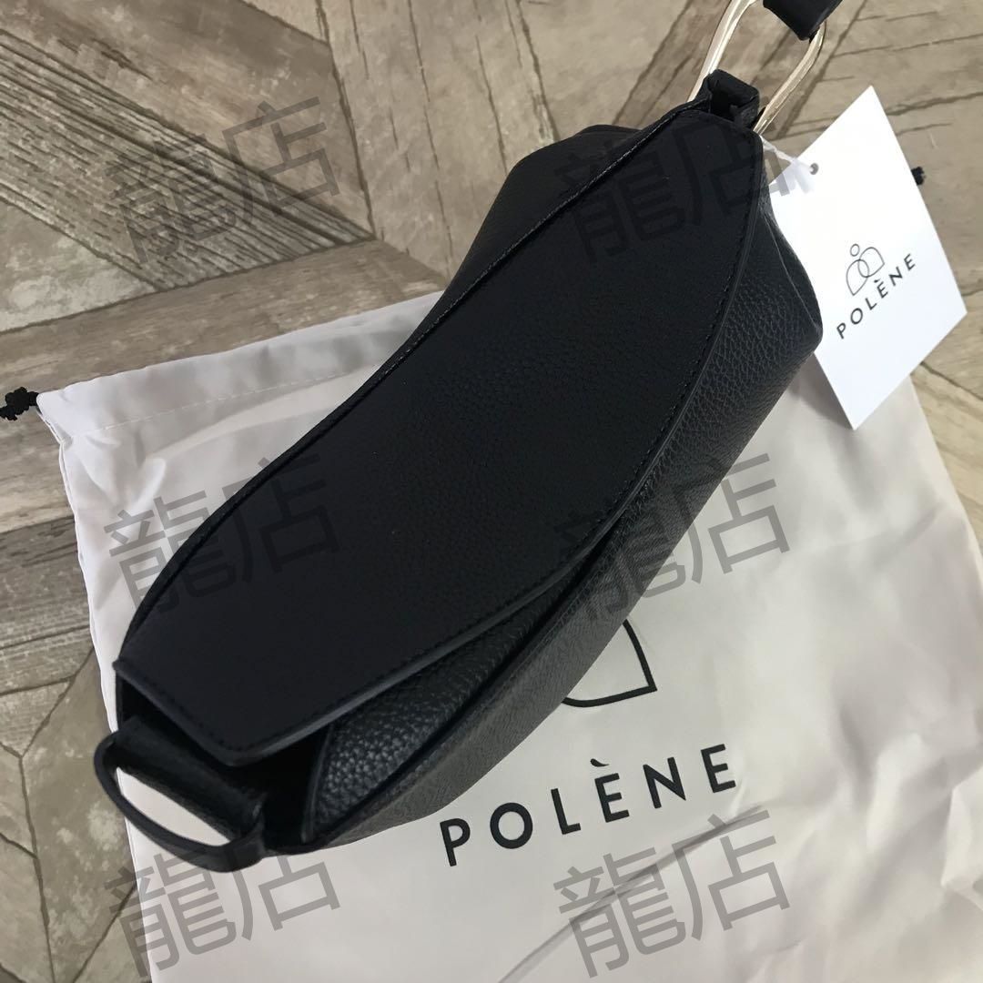 未使用 人気美品 POLENE Tonca レディース バッグ ポレーヌトンカ