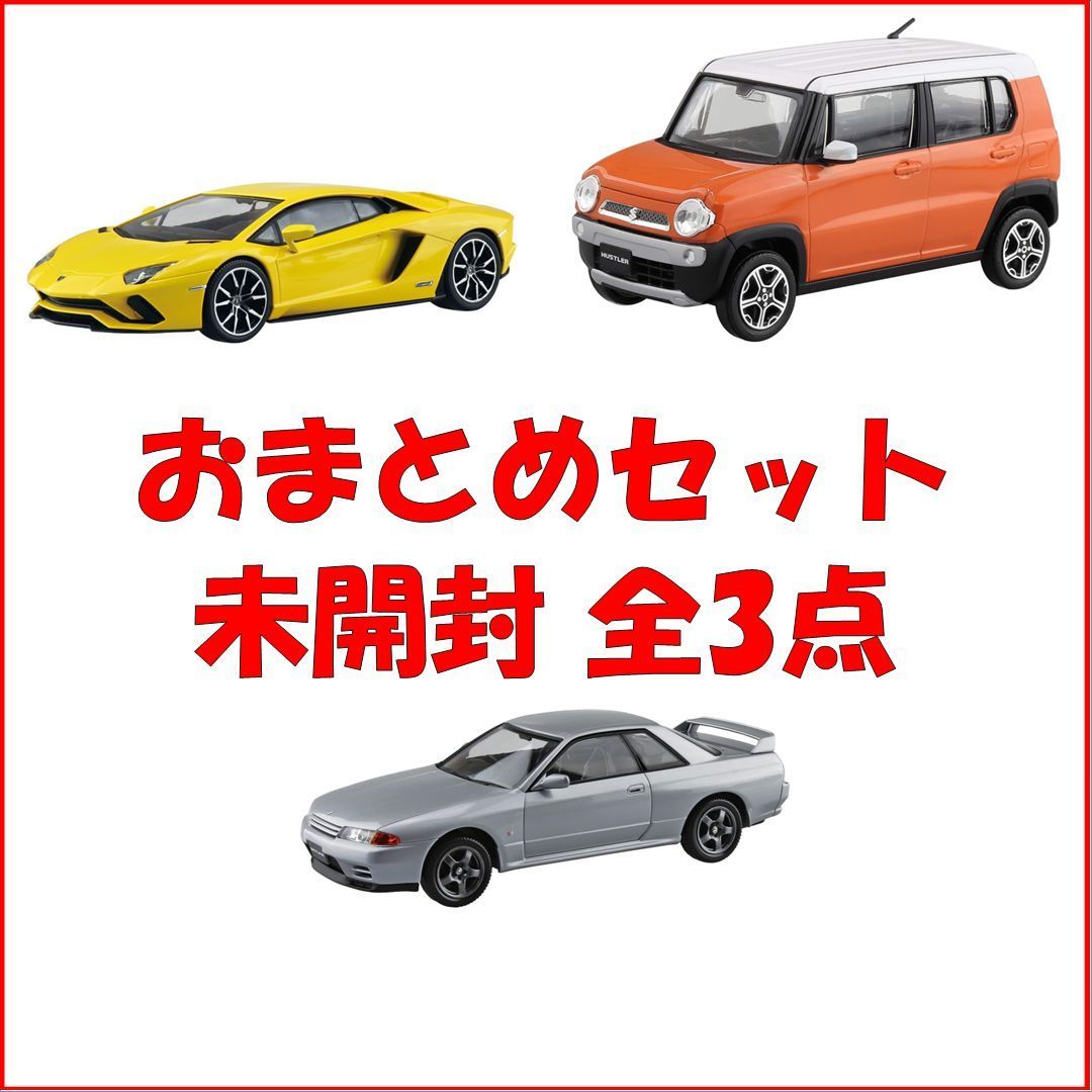 タミヤ セリカGT-FOUR （ST165）塗装済み未走行ボディ（TT02用