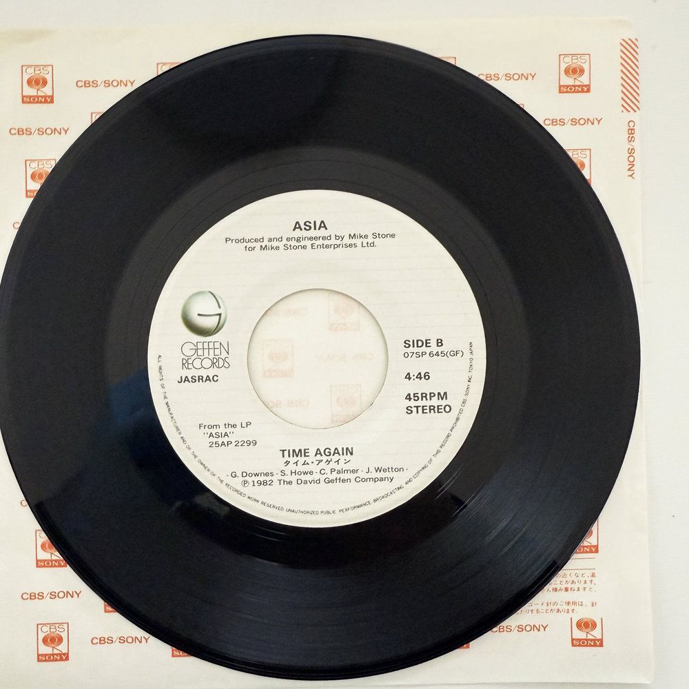 The First Steps　レコード　EP　レコード　7インチ　再発 The First Steps 7インチ アナログ レコード 再発