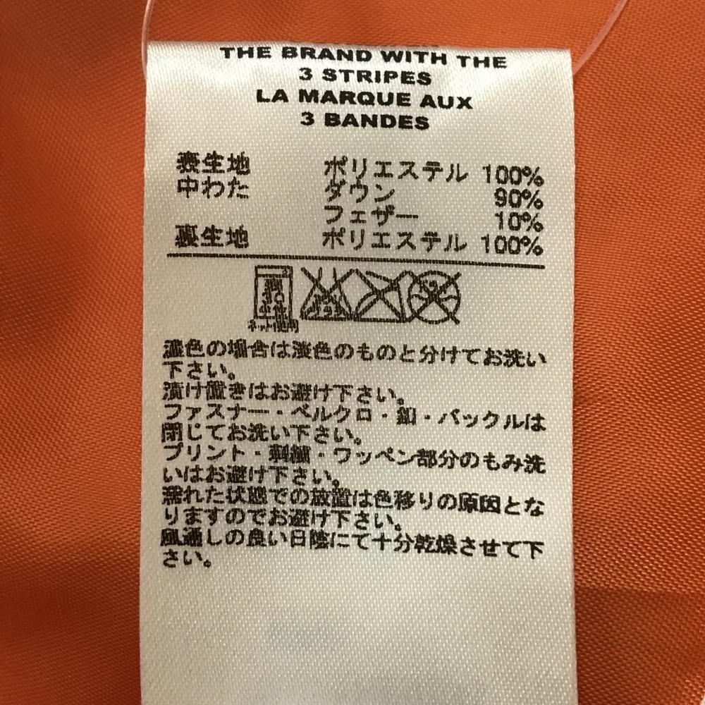 半袖ダウンジャケット