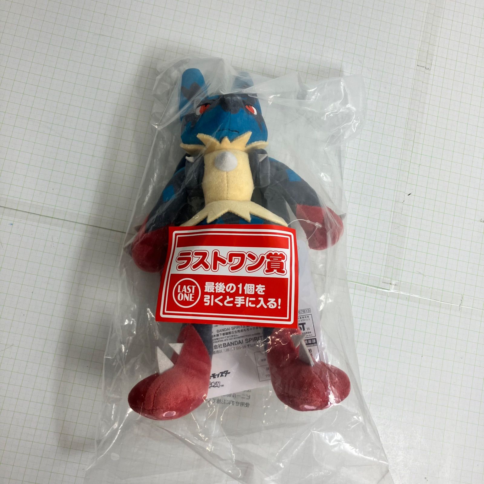 瀬戸店】未開封 ラストワン賞 メガルカリオ ぬいぐるみ 一番くじ