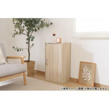 鍵付き収納ボックス オーク 52275