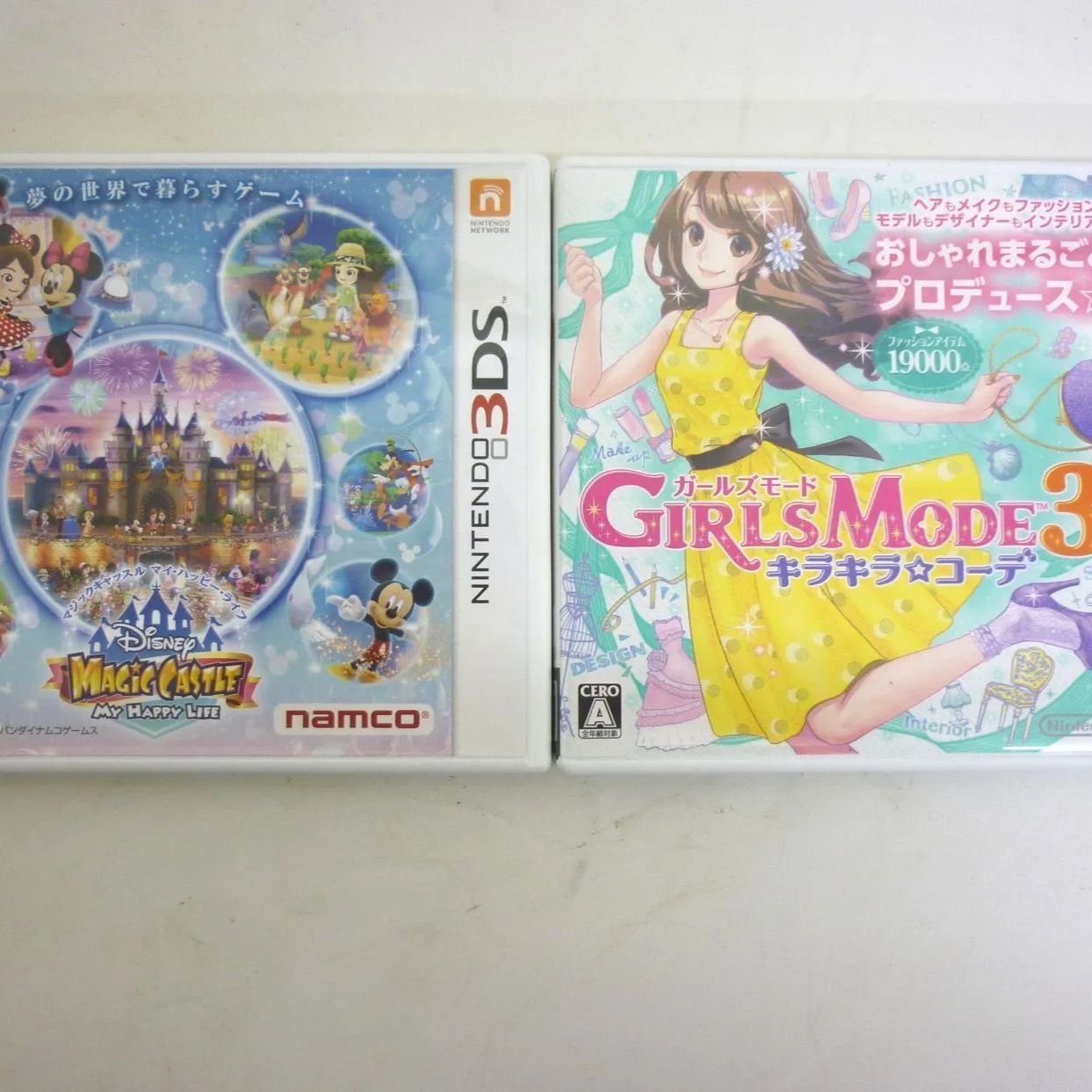 3DSソフト まとめ売り 良品❗️ 現状品】3DS ゲームソフト まとめ - メルカリ