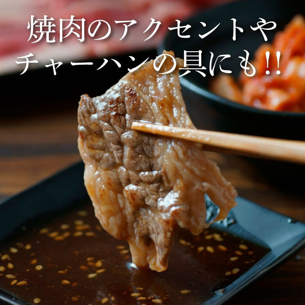 100g×30袋