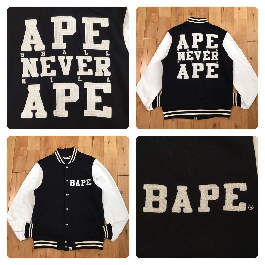 BAPE LOGO 刺繍 スウェット スタジャン Sサイズ a bathing ape sweat varsity jacket エイプ ベイプ  アベイシングエイプ NIGO - メルカリ