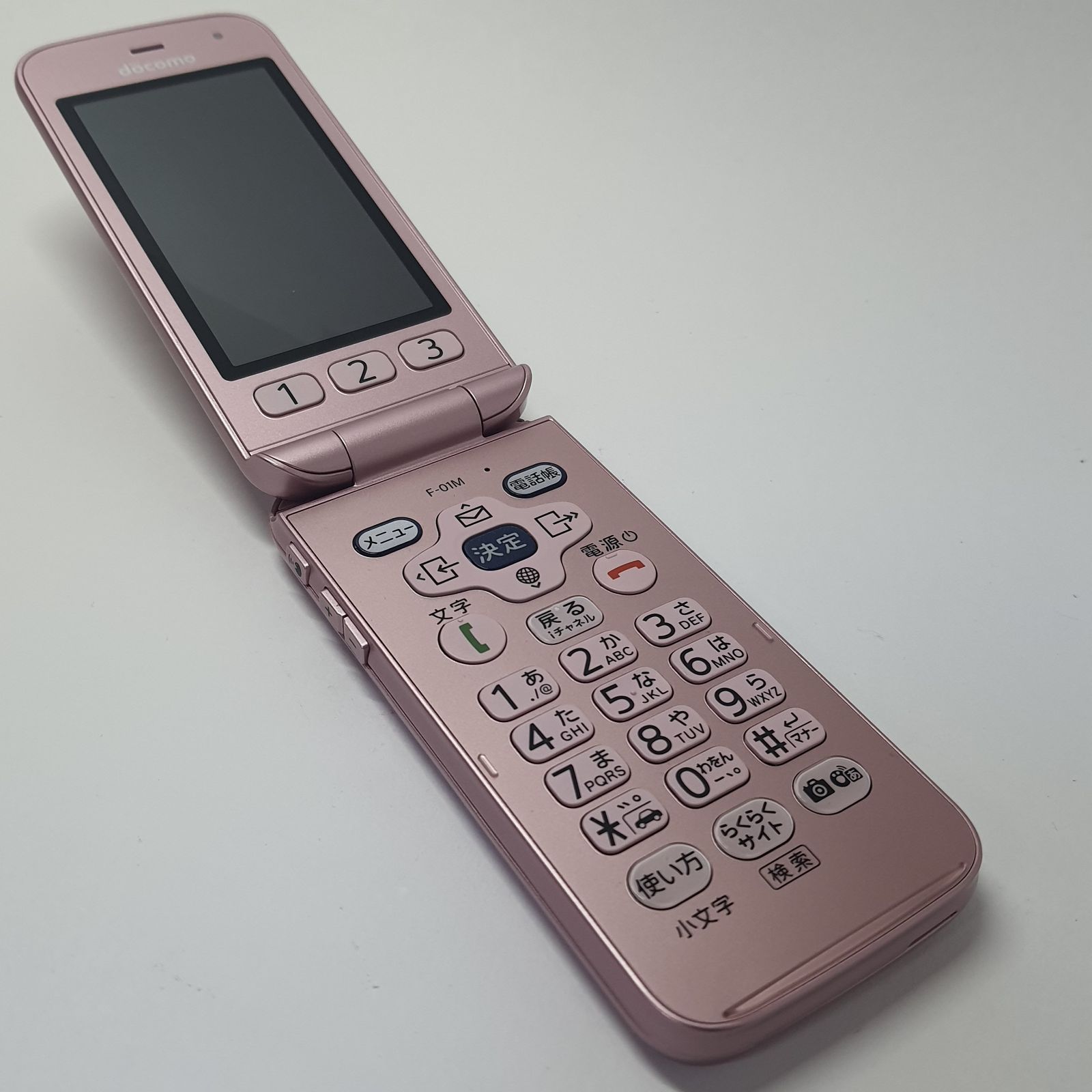 docomo 4GガラホF-01M | ヤマダウェブコム