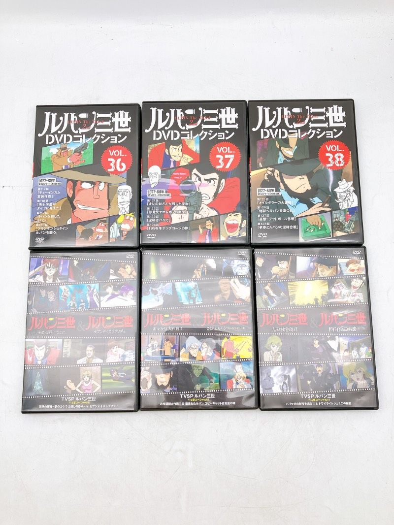 ルパン三世 イッキ見スペシャル SP CD・DVD・ブルーレイ ルパン三世