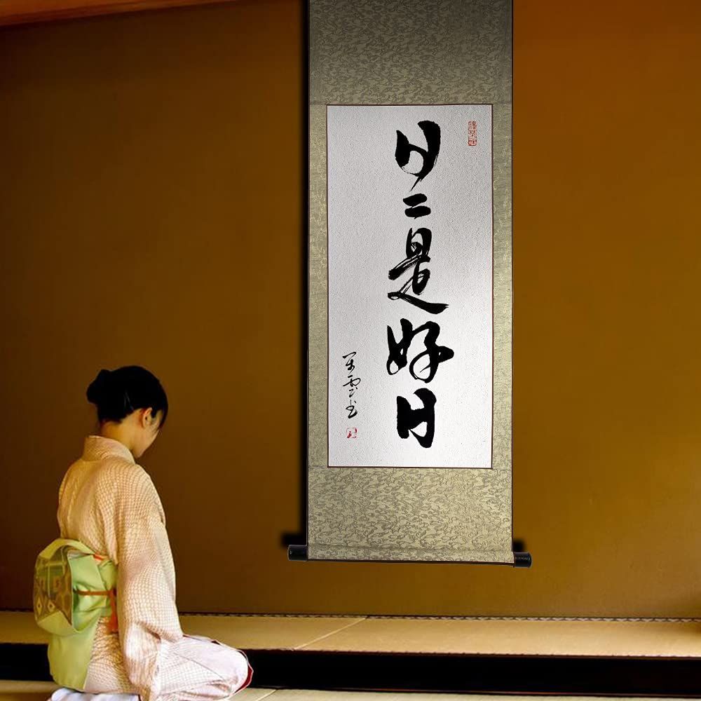 禅 円相 聴松 紙本 肉筆 墨蹟 書画 掛け軸 書 茶掛け 茶道具 禅語 禅