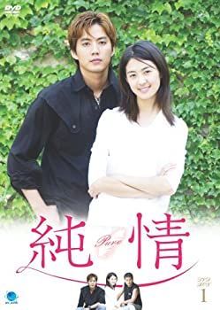 HOPE ON THE 本物 STAGE THE MOVIE 韓国 特典 ポスター 2