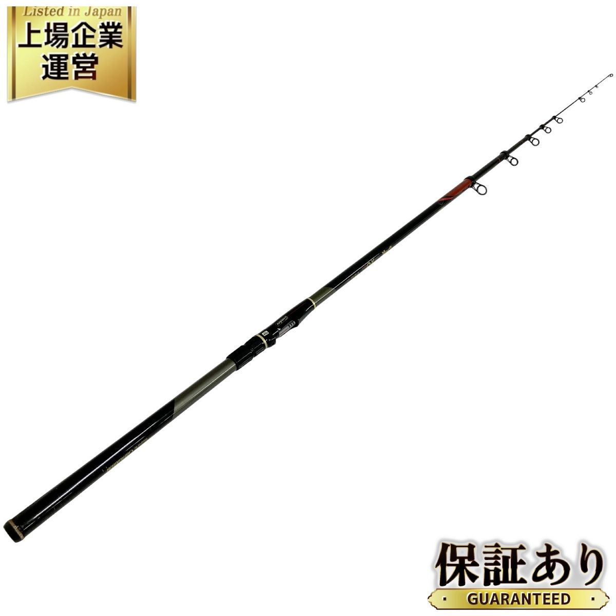 がまかつ がま磯 XO 磯竿 遠投竿 カゴ釣り 4号 5.3m 5-53 磯釣 がまかつ がま磯 XO 磯竿 遠投竿 カゴ釣り 4号 5.3m 5-53 磯釣