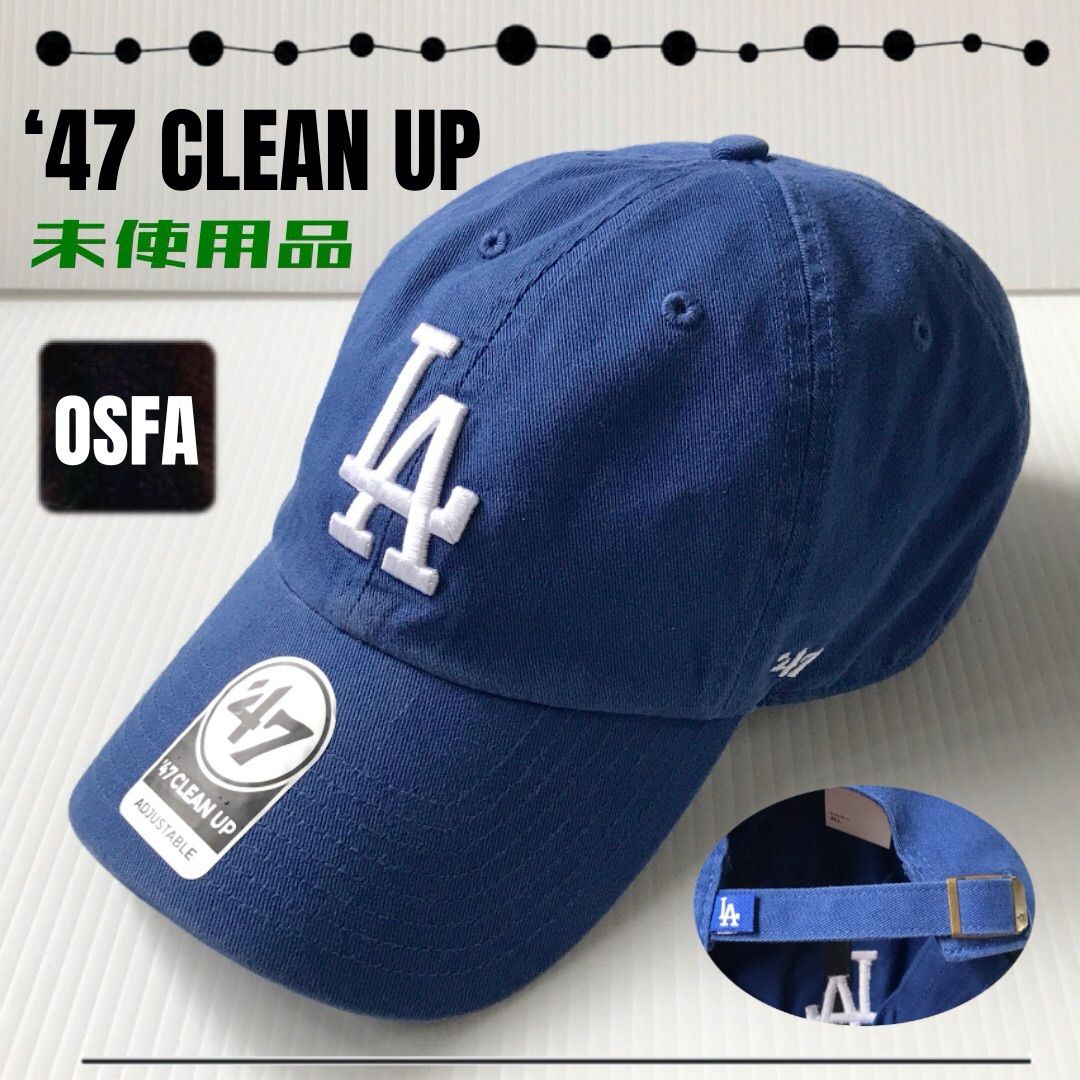 【未使用品】’47 Brand/Urban Outfitters別注★LAドジャース<!-利用不可文字-!>クリーンアップキャップ/CLEAN UP CAP★ベースボール/ローキャップ★ Dodgers★フリーサイズ　　#2408A076