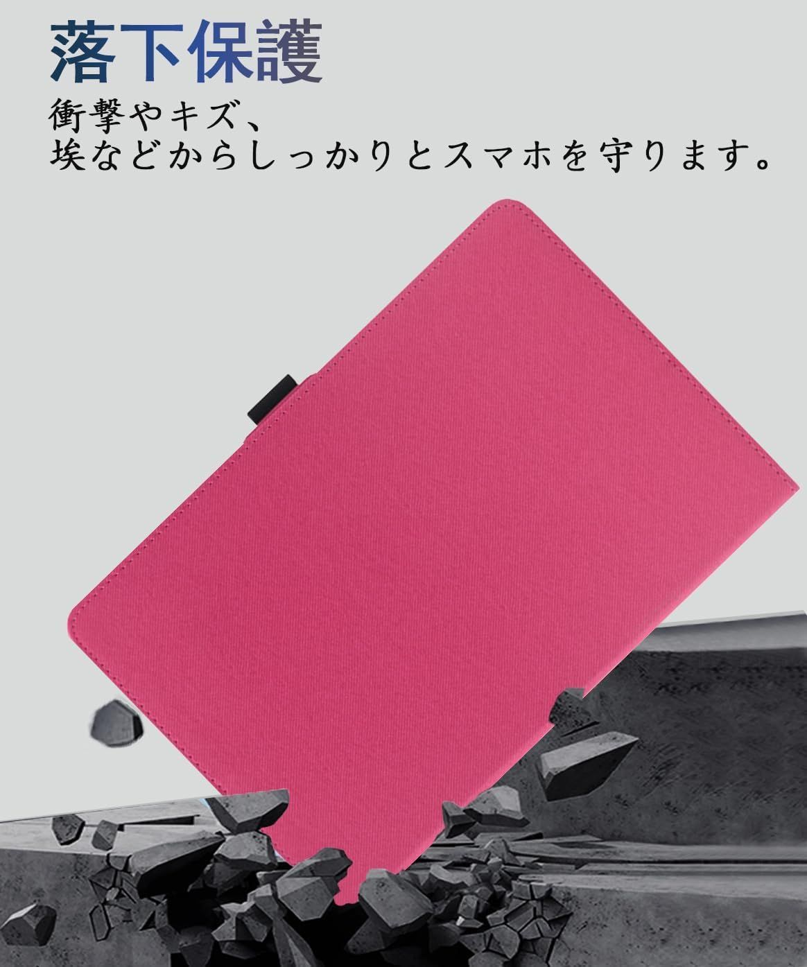 新品 For Rebecco M50/Bmax I12 Power ケース カバー【JYJIEJIE】角度