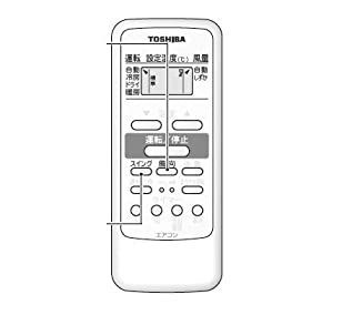 【中古】東芝(TOSHIBA)東芝エアコン純正リモコン WH-D6B1
