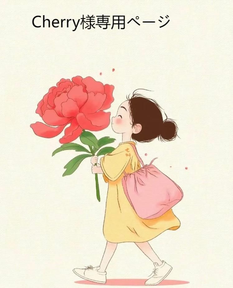 Cherryさま専用（原画）朝陽への道 2【水彩画】ほか　6点おまとめ Cherryさま専用（原画）朝陽への道 2【水彩画】ほか 6点おまとめ Cherry