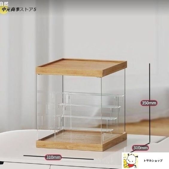 4段 フィギュアケース ケース ケース LED照明付き ディスプレイケース ショーケース クリアケース 展示ケース ひな壇