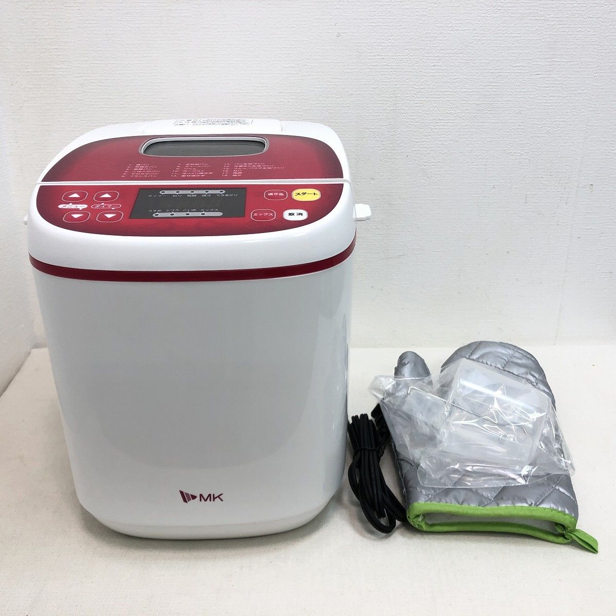 VICTON グッズ スビン ビョンチャンCD トレカまとめ売り