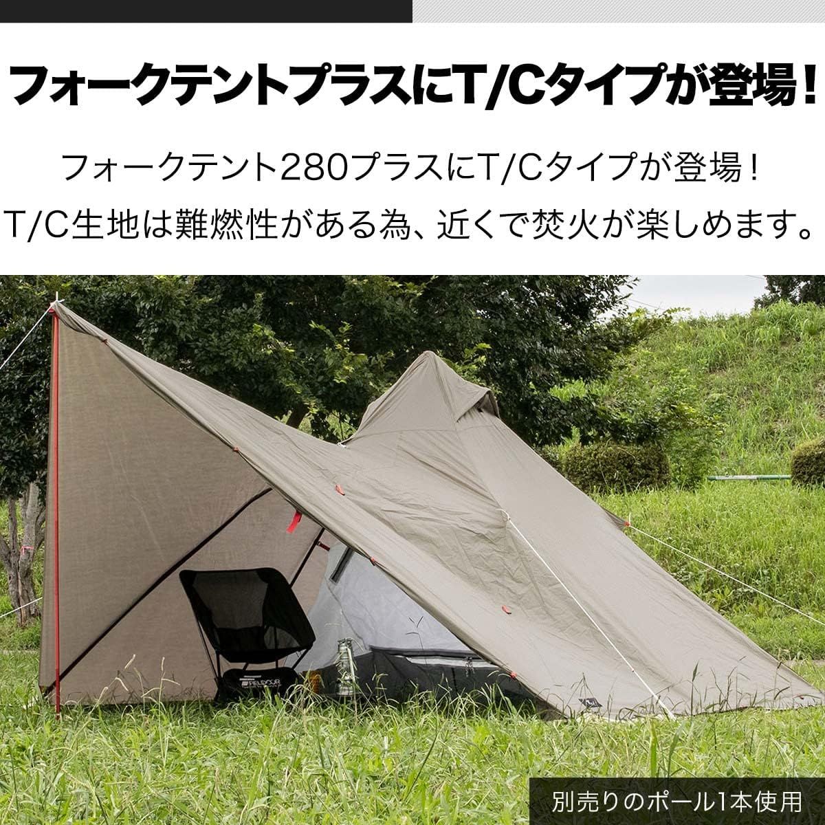 ソロキャンプ ツーリング