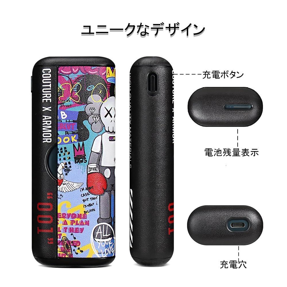 数量限定】BOOFLYII 耐衝撃 保護ケース 【互換 アイコス イルマ