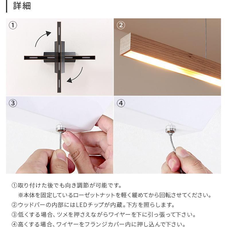 ヤマギワ P2899 ペンダントライト icicle アイシクル 天井照明 325L