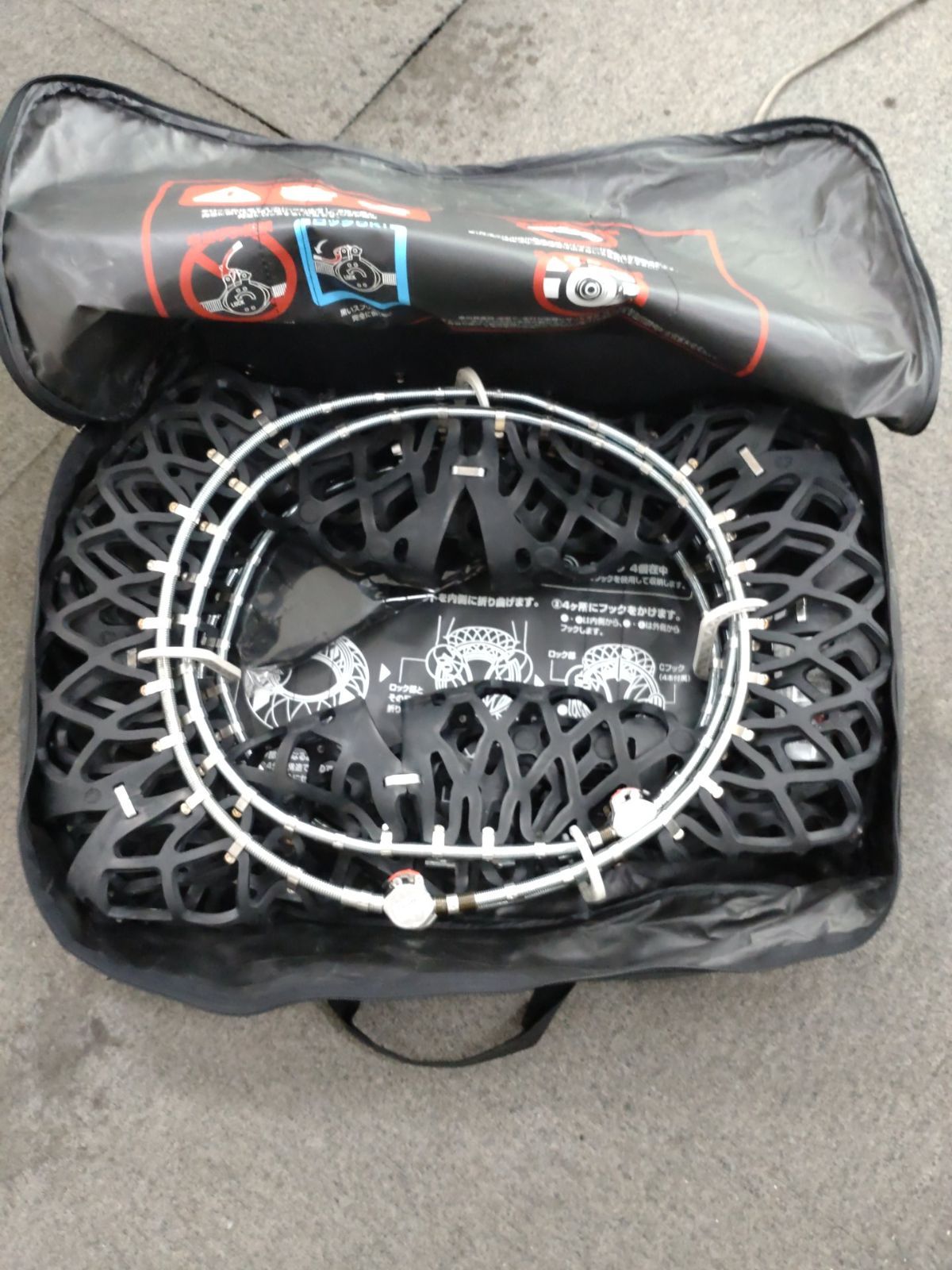 イエティスノーネット 2309WD