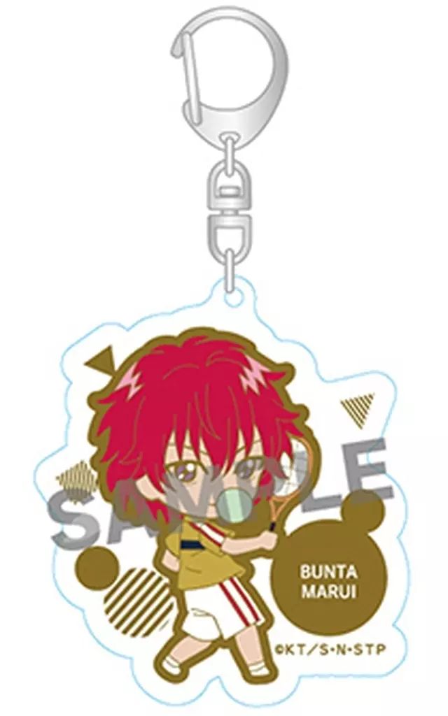 中古】キーホルダー 丸井ブン太 「新テニスの王子様 にいてんご
