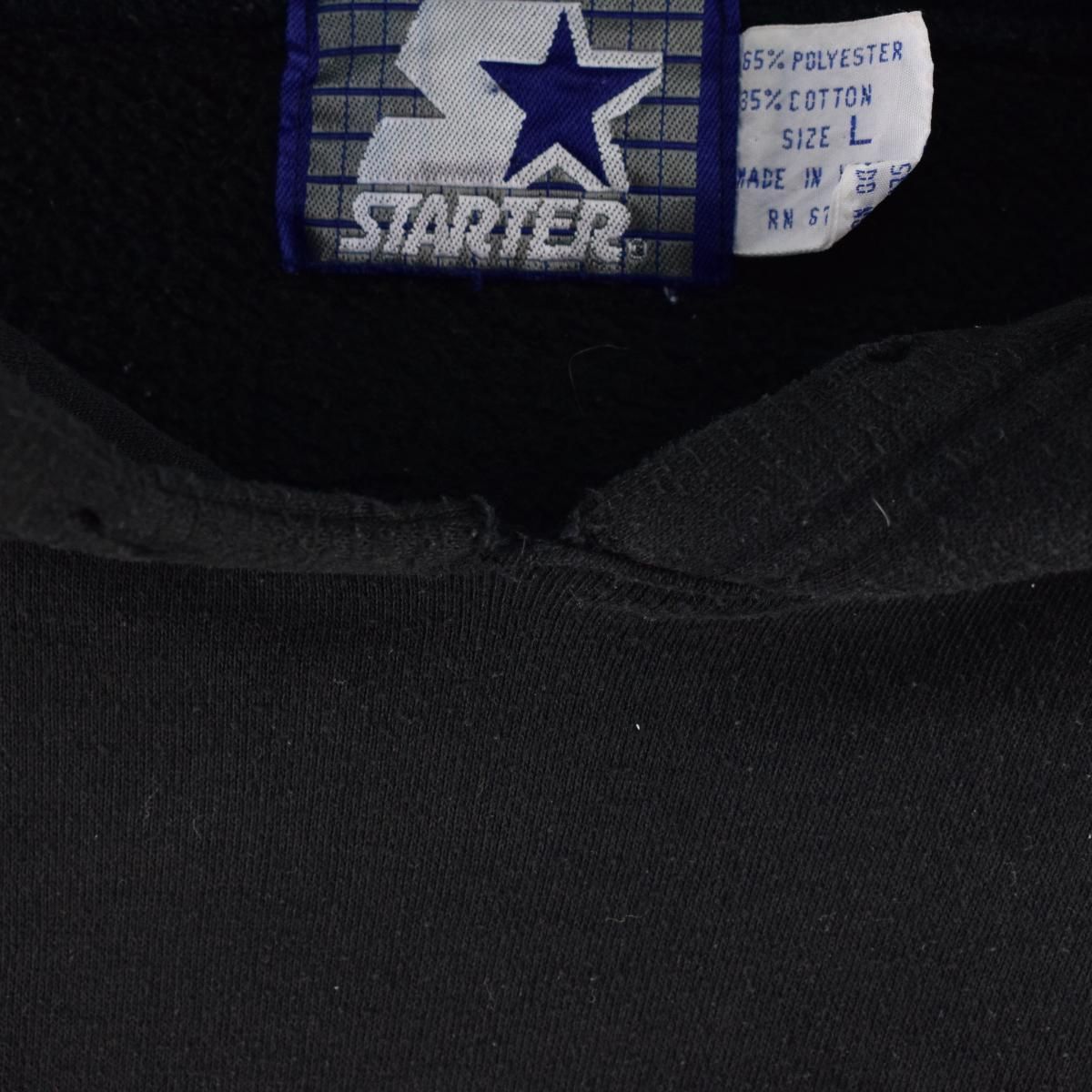 スターター Starter MLB CHICAGO WHITESOX シカゴホワイトソックス ラインリブ スウェットプルオーバーパーカー メンズXXL /eaa313084