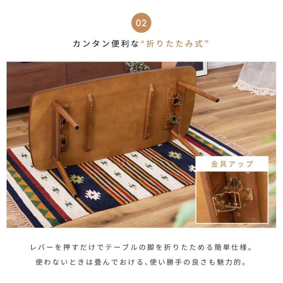 完成品