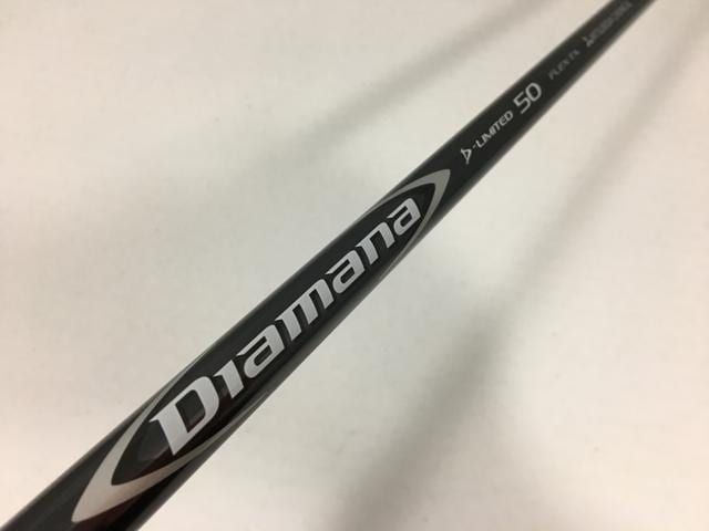ゴルフクラブ 三菱ケミカル シャフト単品 プロギア スリーブ付 ディアマナ D Limited 50 1W 14日間返品OK