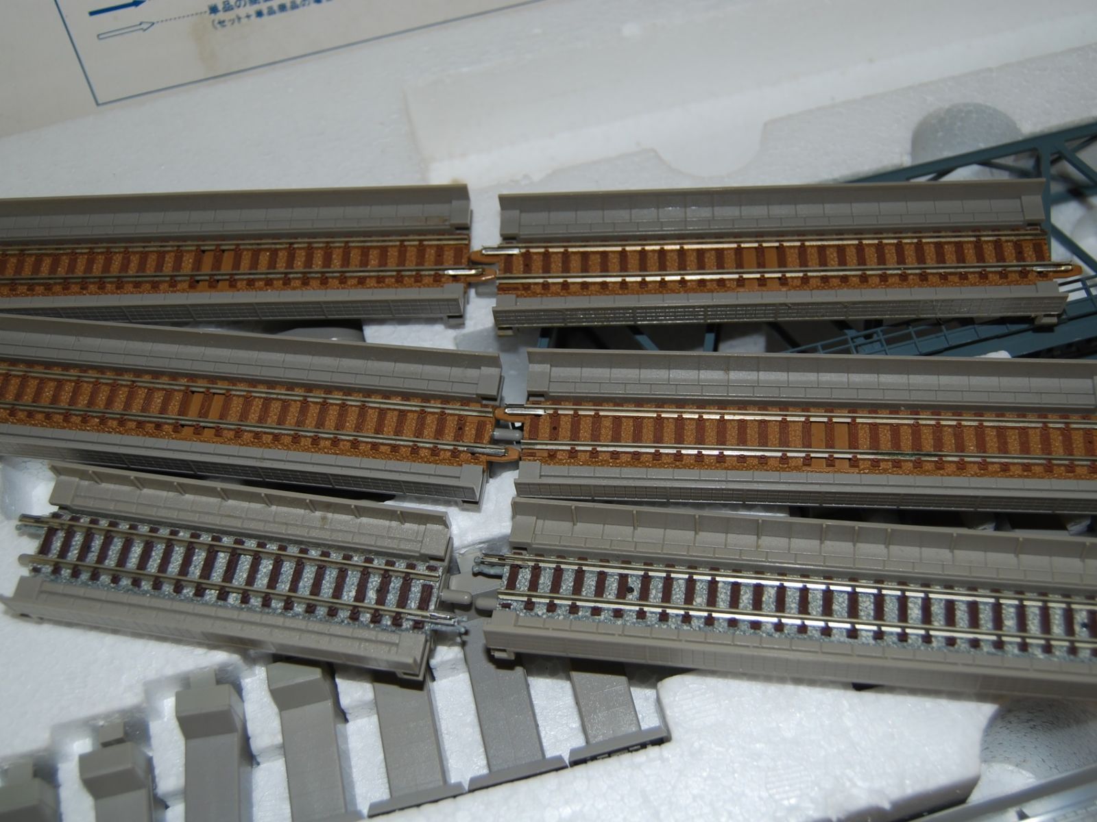 TOMIX System Up Rail Set C 91023 おまけ付き Tomix System Up Rail Set C 91023 With Bonus | eBay