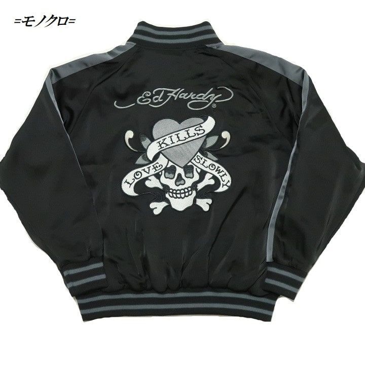 エドハーディー ed hardy スカジャン ジャケット スカル ドクロ 黒 エドハーディー ed hardy スカジャン ジャケット スカル ドクロ 黒