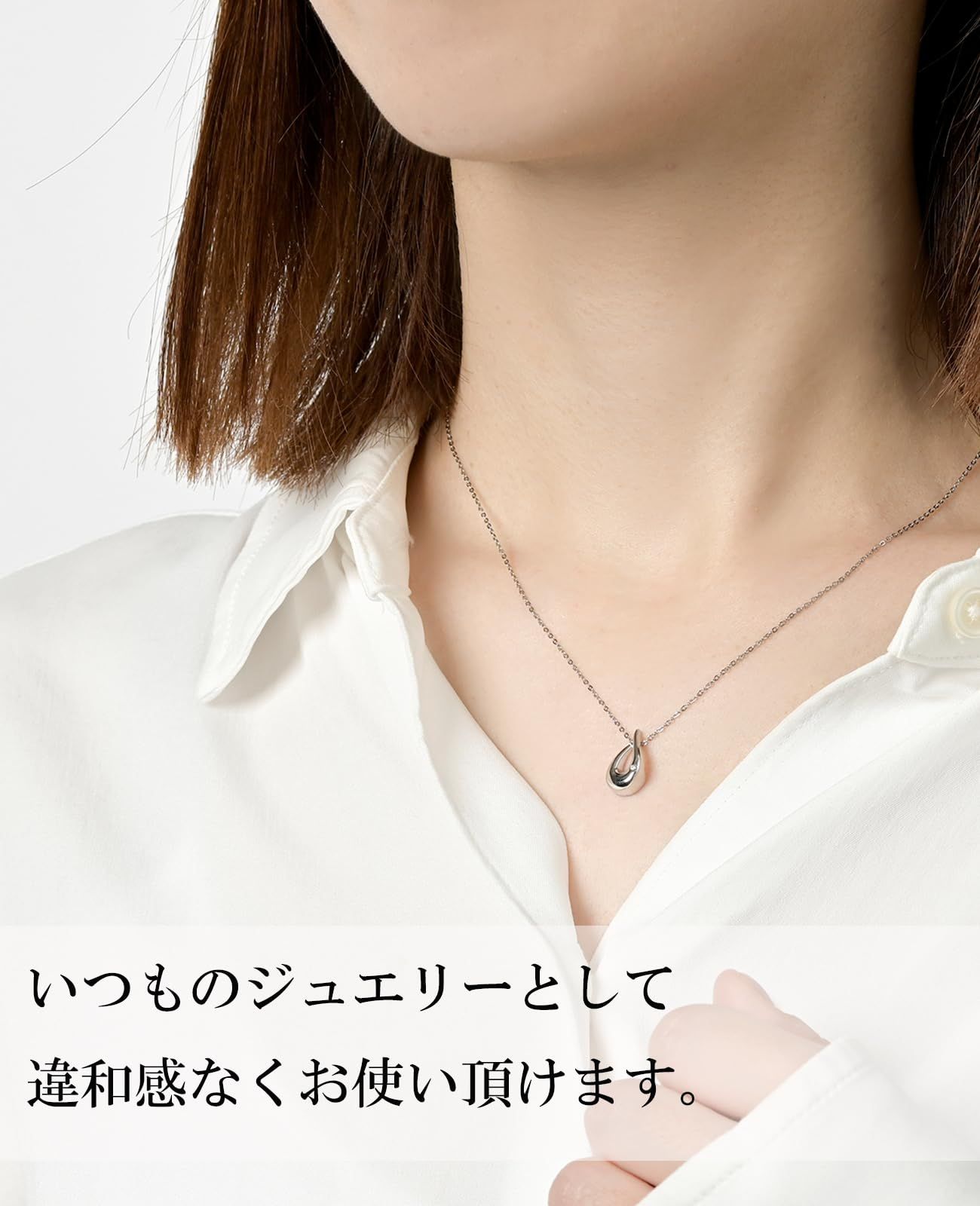 遺骨ネックレス