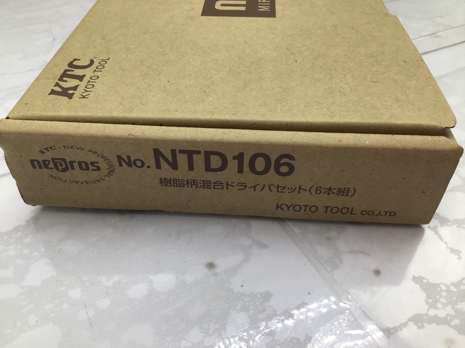 KTC Nepros ネプロス 樹脂柄混合ドライバーセット6本組 NTD106 ITZHGDWQ30C0 エコツール笠寺店 M02 FFCRYSTALESIA_COM