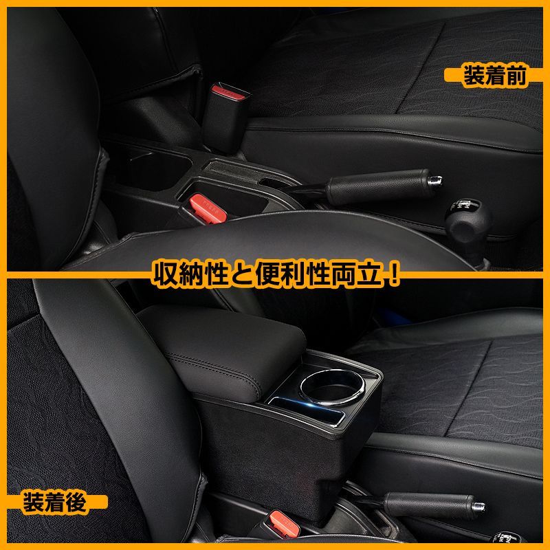 FLD1384▽新型ジムニー JB64W ジムニーシエラ JB74 多機能