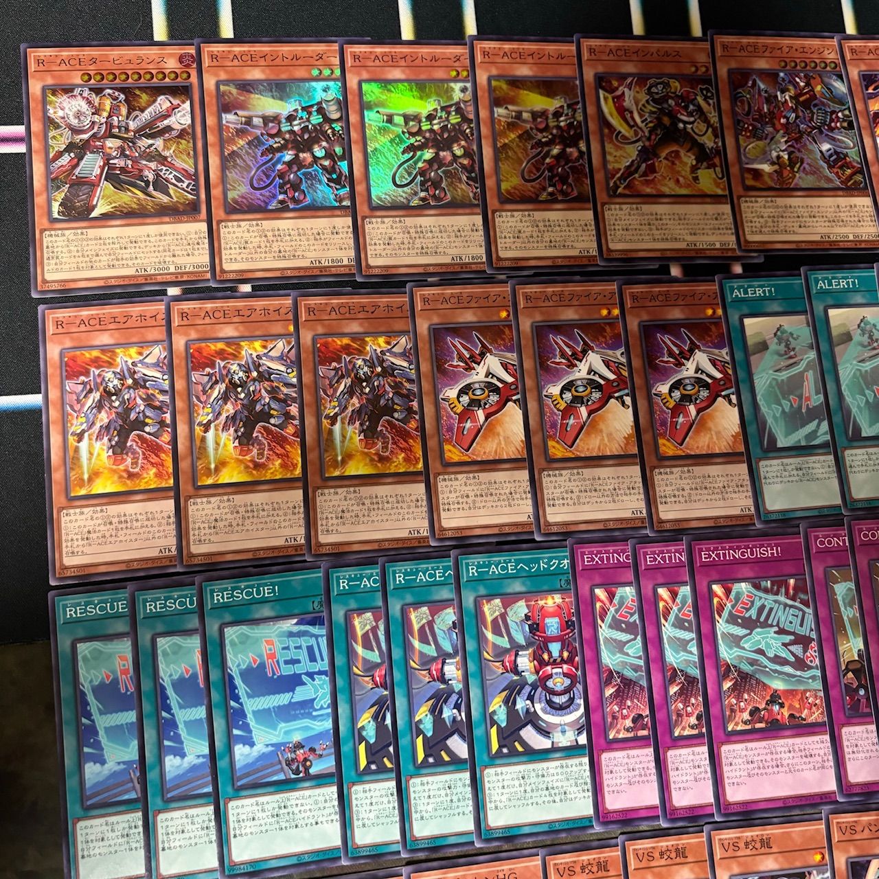 ほぼデッキ！ 混合デッキパーツ VS RーACE レスキューエース