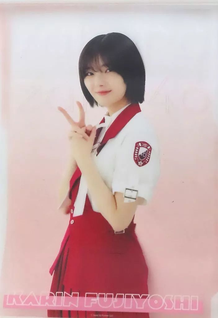 【中古】タペストリー 藤吉夏鈴(櫻坂46) A3クリアタペストリー Loppi・HMV限定