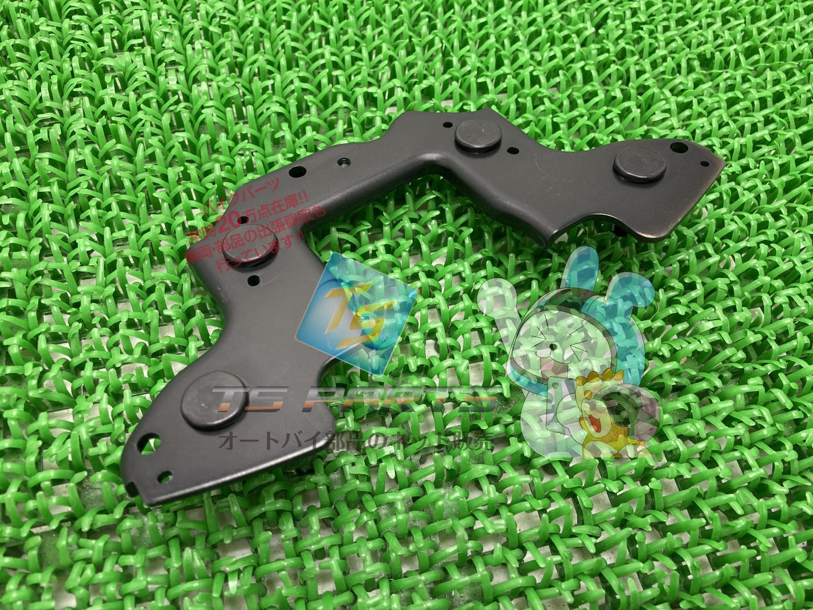 ゼファー400 メーターブラケット カワサキ 純正 新品 バイク 部品 エリミネーター400 ゼファー750 Eliminator Zephyr 車検 Genuine