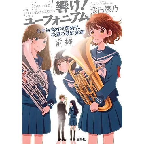 ヒロアカ 文化祭 TOHO アクリル ジオラマ アクスタ A B C 缶バッジ