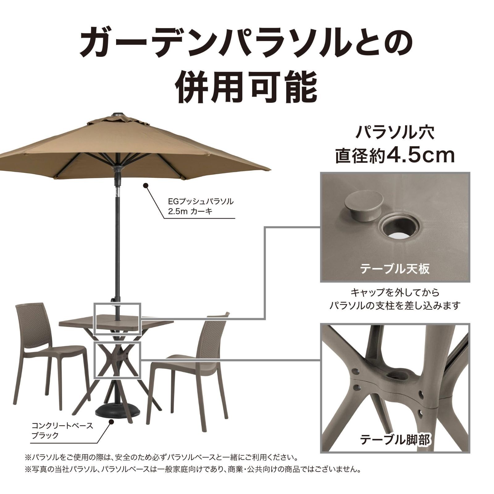 公共施設 MPF-02TT