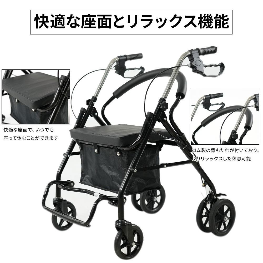 ブレーキ付き 外出サポート