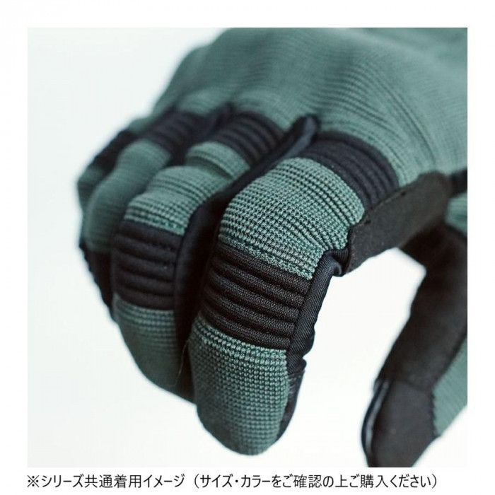 NANKAI ナンカイ フレックスギアグローブ SDG-7082 M ネイビー