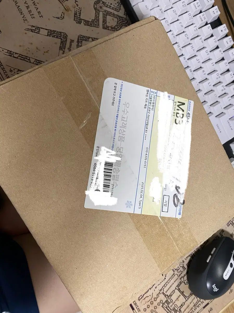 多分それをはぎ取って ない 恋人 メンバーシップ キット